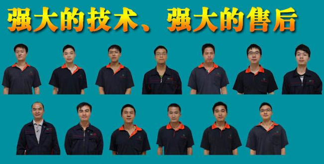 林內(nèi)品質(zhì)中國行