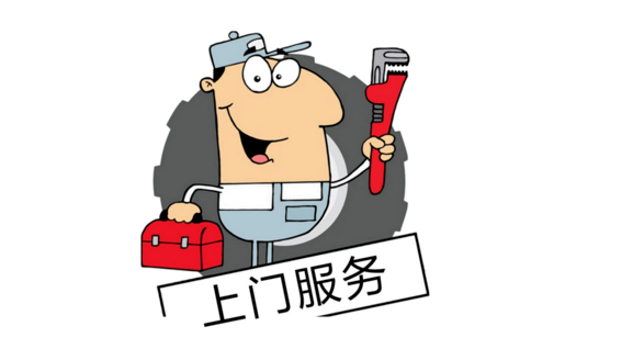 你會在網(wǎng)上購買林內(nèi)熱水器嗎？