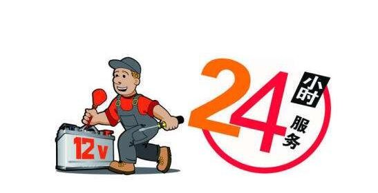 林內熱水器煤氣改天然氣步驟說明