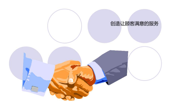 9成用戶點贊，河北煤改氣惠民工程實施情況調查