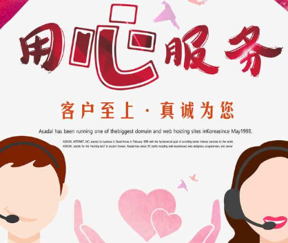 林內的熱水器怎么樣