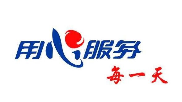 關(guān)于太陽能熱水器