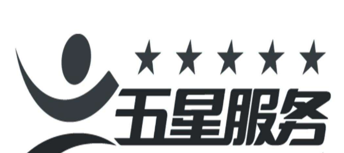 林內(nèi)在六安設(shè)立助學(xué)基金 助力山區(qū)少年健康成才