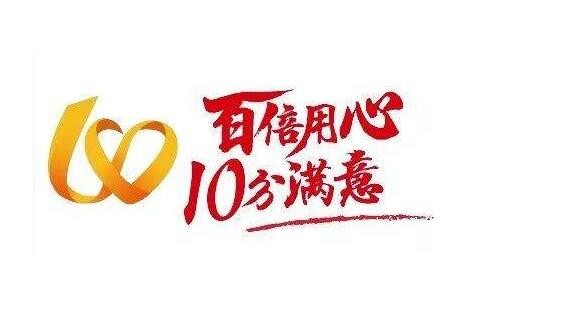 廣州林內燃氣灶維修【廠家】林內燃氣灶維修維